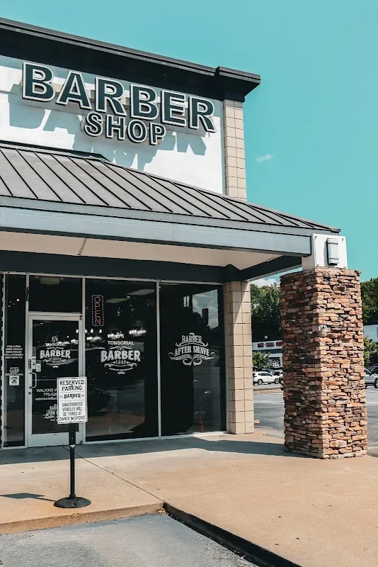 E's & Co. Barber Shop Woodstock — Barber shop in Woodstock